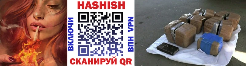 blacksprut как войти  Талдом  ГАШ гашик 