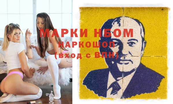 ешки Бежецк