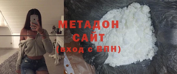 каннабис Михайловка