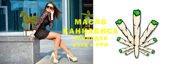 каннабис Михайловка
