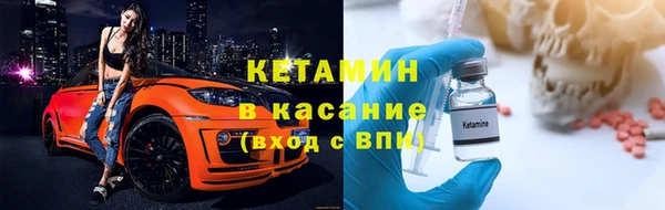 MESCALINE Михайлов
