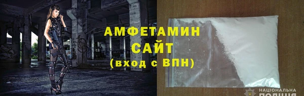 MESCALINE Михайлов