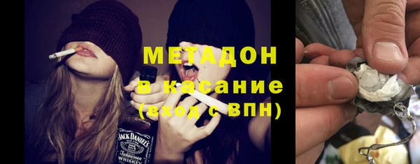 ECSTASY Михайловск