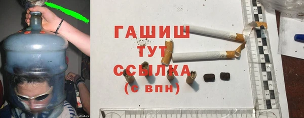 MESCALINE Михайлов