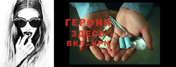 ECSTASY Михайловск