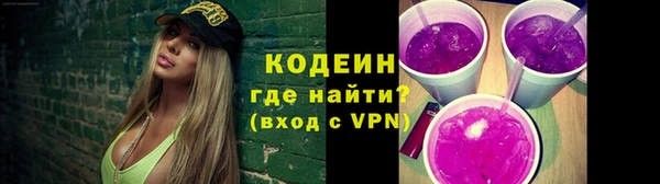 MESCALINE Михайлов