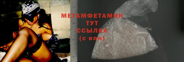 каннабис Михайловка