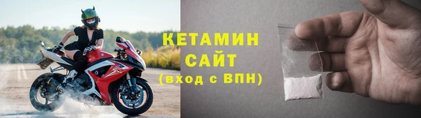каннабис Михайловка