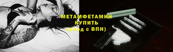MESCALINE Михайлов