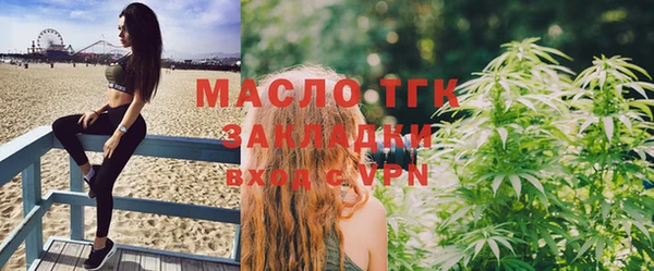 ECSTASY Михайловск