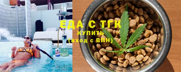 каннабис Михайловка