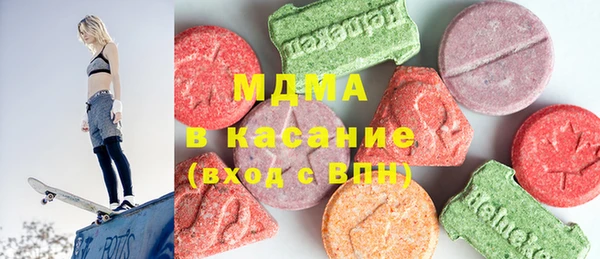 MESCALINE Михайлов