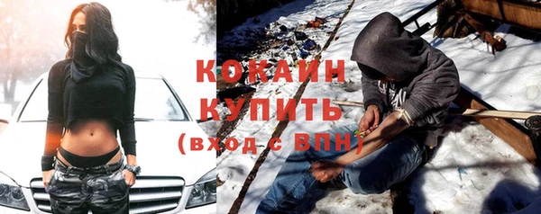 MESCALINE Михайлов