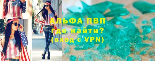 ECSTASY Михайловск