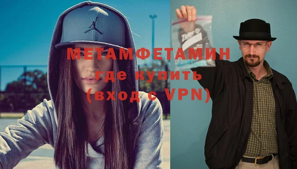 MESCALINE Михайлов