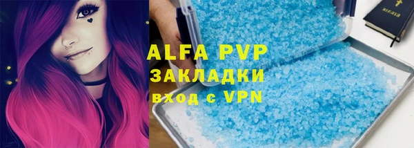 каннабис Михайловка