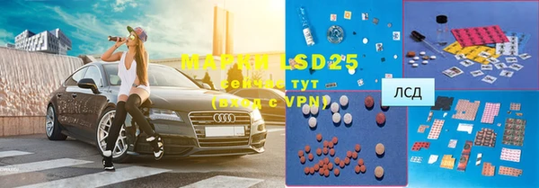 ECSTASY Михайловск